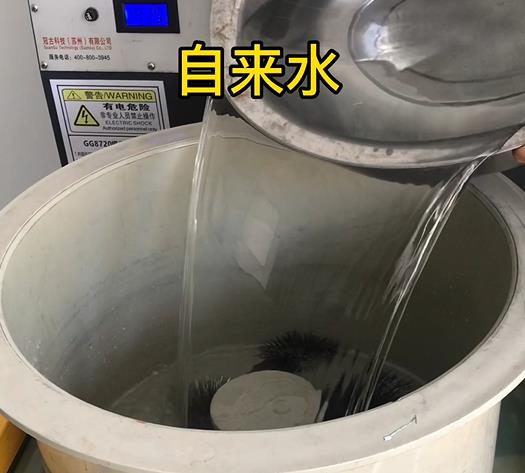 紫阳不锈钢箍抛光用水