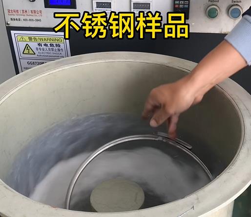 紫阳不锈钢箍样品